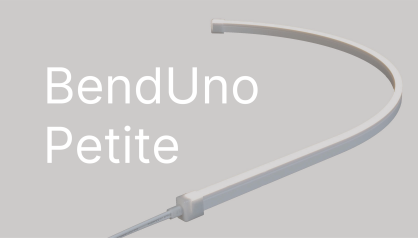 Scout Lighting Updates Winter 2025