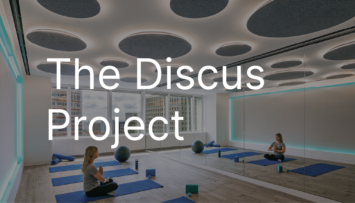 Scout Lighting Updates February 2026